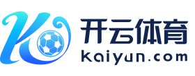 九游体育(中国)官方网站